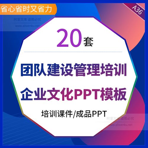 开蛋牛宝体育糕店怎么找供货商(烘焙供货商怎么找)