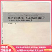 陶瓷电镀属牛宝体育于什么工艺(陶瓷镀金工艺