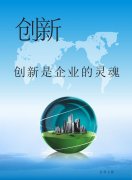 牛宝体育:隐形眼镜戴了30年了坏处有吗(戴隐形眼