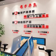 新奥燃气怎么牛宝体育查询用了多少(怎么查每天