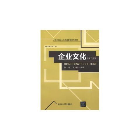 初中物理单位牛宝体育换算公式大全表(初中单位换算公式大全物理)